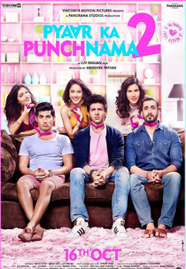 Pyaar Ka Punchnama 2 (Pyaar Ka Punchnama 2)