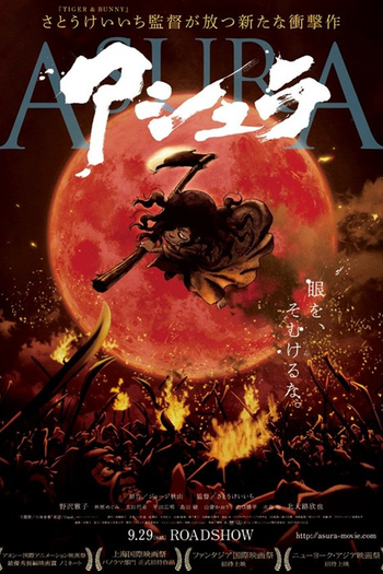  de Filme Asura (2012)