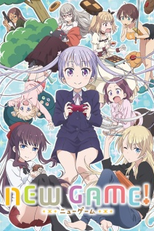 NEW GAME! (NEW GAME!)