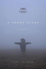 A Short Story (破碎太阳之心)