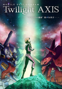 Mobile Suit Gundam: Twilight Axis (Mobile Suit Gundam: Twilight Axis)