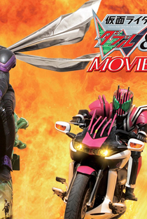 Kamen Rider × Kamen Rider W & Decade: Movie War 2010 - Poster / Capa / Cartaz - Oficial 5