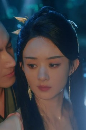 Poster de Episódio 第30集 (2024)