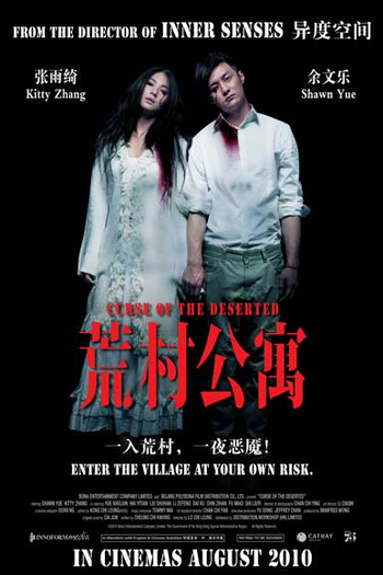  de Filme Curse Of The Deserted (2010)