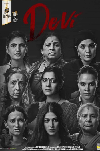Poster de Curta Devi (2020)