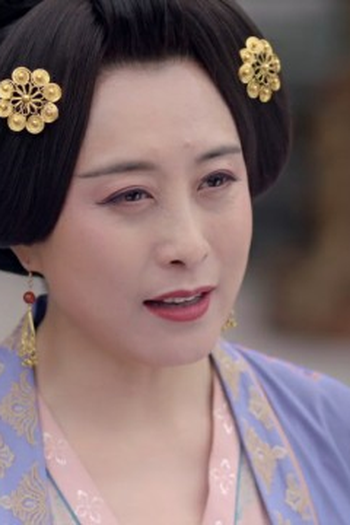 Poster de Episódio 与卿书 (2023)