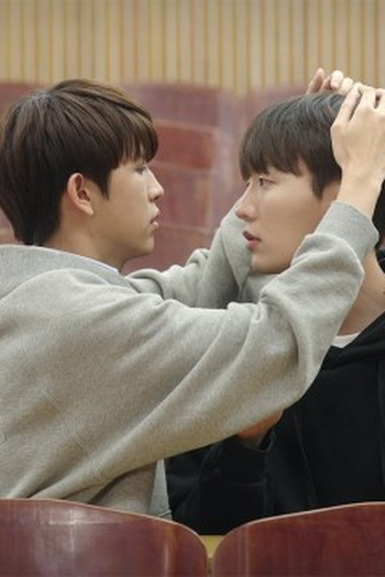 Poster de Episódio 2회 (2024)