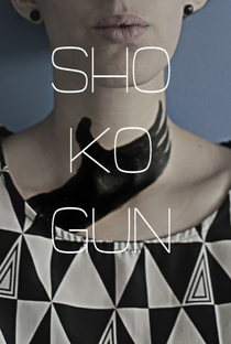 Shokogun - Poster / Capa / Cartaz - Oficial 1