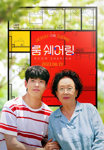 My Perfect Roommate (Room Sharing)