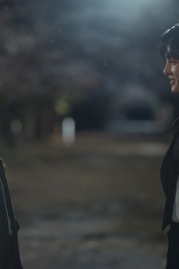 Poster de Episódio 5화 (2026)