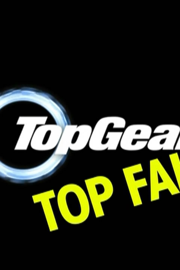 Poster de Série Top Gear: Top Fails (2012)