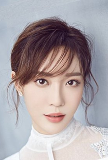 Vicky Wang - Poster 1