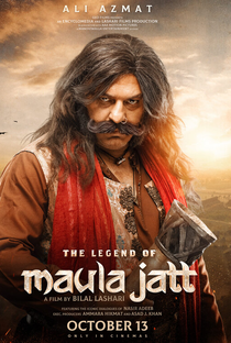 The Legend of Maula Jatt - Poster / Capa / Cartaz - Oficial 7
