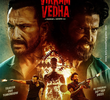 Vikram Vedha