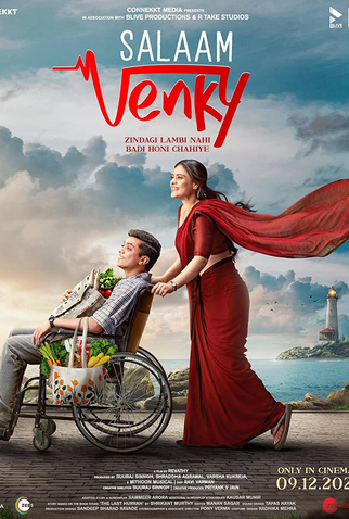 Poster 1 de Filme Salaam Venky (2022)