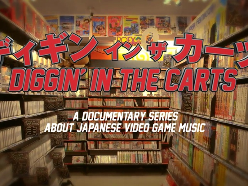 Foto 3 de Diggin' In The Carts