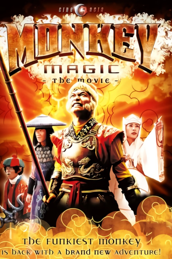  de Filme As aventuras do Supermacaco (2007)