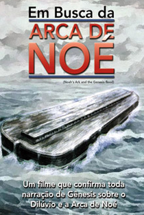 Em Busca da Arca de Noé - Poster / Capa / Cartaz - Oficial 1