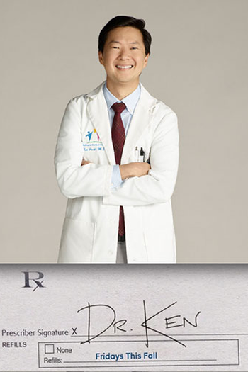  de Série Dr. Ken (2ª Temporada) (2016)