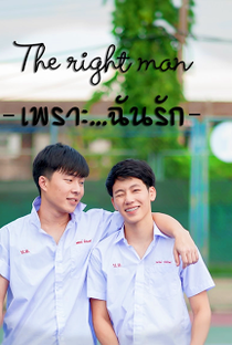The Right man - Because I Love You - Poster / Capa / Cartaz - Oficial 1