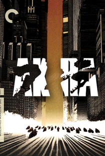 Akira - Poster / Capa / Cartaz - Oficial 4