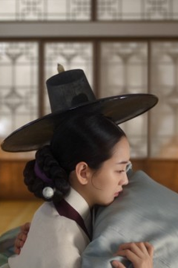 Poster de Episódio 16회 (2023)