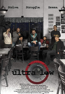 Ultra Low (Ultra Low)