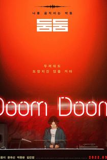 Doom Doom - Poster / Capa / Cartaz - Oficial 2
