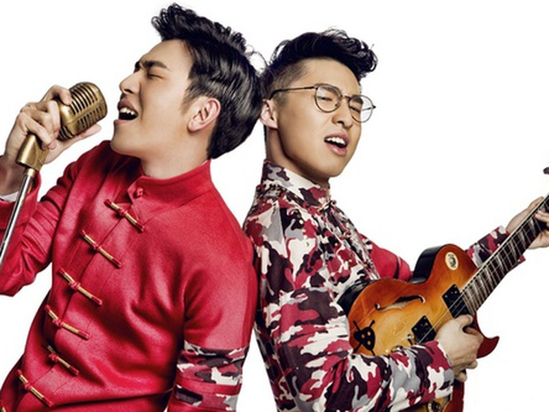 Foto 3 de Like Love 2