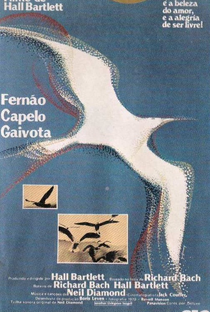 Fernão Capelo Gaivota - Poster / Capa / Cartaz - Oficial 2