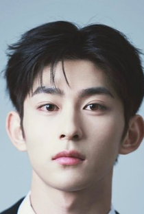 Cheng Hao - Poster 1