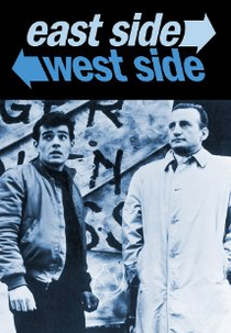 East Side/West Side (1ª Temporada)  (East Side/West Side (Season 1))