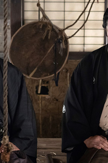 Poster de Episódio 将軍慶喜 (2018)