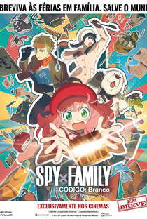 Spy X Family Código: Branco - Poster / Capa / Cartaz - Oficial 4