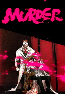 Murder (杀人犯 )