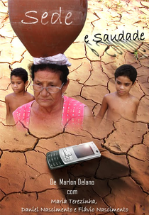Sede e Saudade (Sede e Saudade)