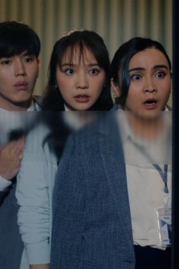 Poster de Episódio EP.5 (2024)