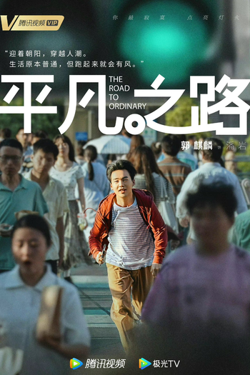  de Série The Ordinary Road (2023)