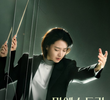 마에스트라