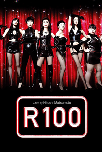R100 - Poster / Capa / Cartaz - Oficial 4
