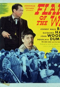 Chama do Oeste (Flame of the West)