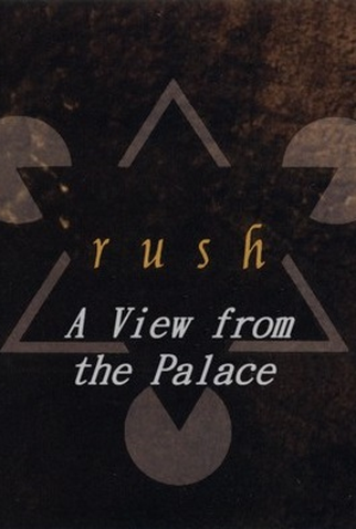 Poster 1 de Filme Rush - A View From the Palace (1994)