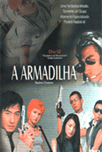 A Armadilha - Poster / Capa / Cartaz - Oficial 2