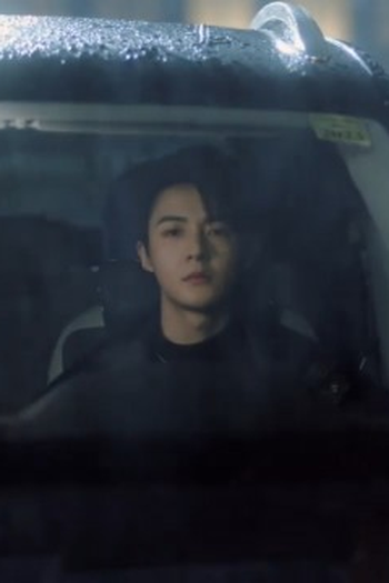 Poster de Episódio 第23集 (2022)