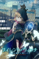 Silent Witch: Chinmoku no Majo no Kakushigoto (サイレント・ウィッチ 沈黙の魔女の隠しごと)