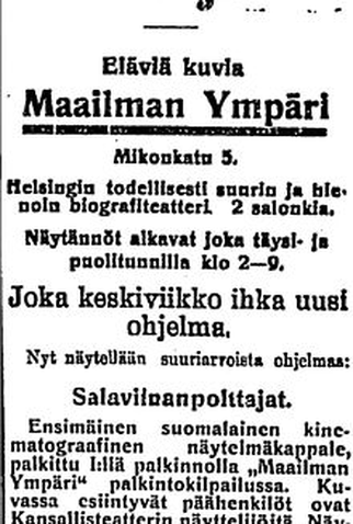 Poster 1 de Curta A Salamandra (1907)