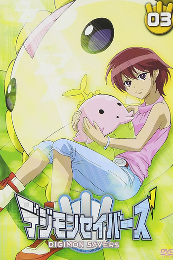  de Série Digimon Data Squad (5ª Temporada) (2006)