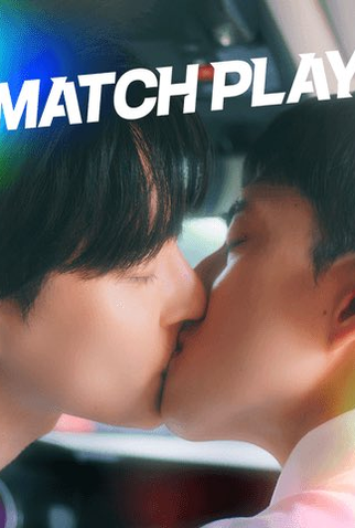 Poster 2 de Série Match Play (2024)