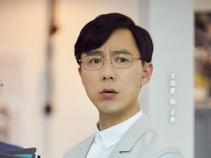 Foto 16 de Something Just Like This