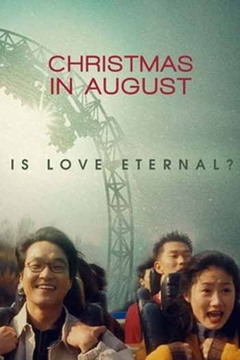  de Filme Christmas in August (1998)